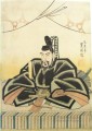 the scholar sugawara no michizane Utagawa Toyokuni Japanese